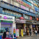 롤링파스타 범계역점 이미지