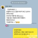 [로맨틱MC 예식진행] 용산 웨딩홀) 로얄파크컨벤션_ 25년 06월 01일의 추억기록 (주례없는 예식 사회자...
