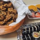 몬딱김밥