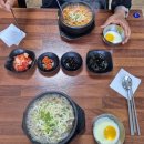 배블리 - 은평구 증산로3길 12 | 배블리