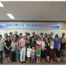 다운농장 이미지