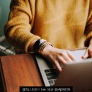 코딩시작하기 이미지