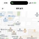 충현고등학교 이미지