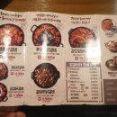 빠라빠라 포차 이미지