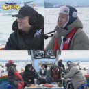 어부육지가