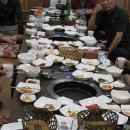 삼미정 Daum카페