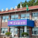 지도 두류단 이미지