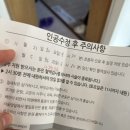 마마파파베이비산부인과의원 이미지