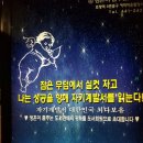웰다잉지도사양성과정 이미지