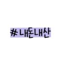 어썸스테이션 이미지