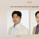 홍익대 대학로 아트센터 대극장 이미지