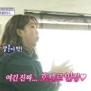 호텔 풀하우스 이미지