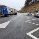 상주(영덕)졸음쉼터 이미지