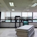 리슈빌딩 이미지