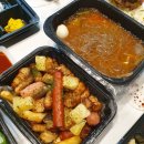 배달돼지예 이미지