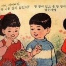 미샤하남스타필드