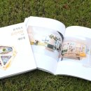 미미위강남세움센터 이미지