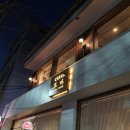 Bistro Toma