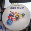 바나바나(대학로점) 네이버블로그