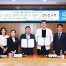 화순중앙병원 웹이코노미