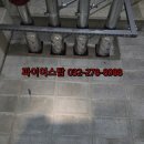 합성동278 이미지