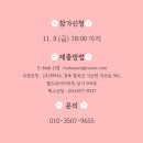 칠곡군민회관 네이버블로그