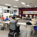 빛고을중증장애인자립센터 네이버블로그