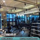 제라드앤맥스짐헬스PT 네이버블로그
