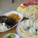청주병수손만두