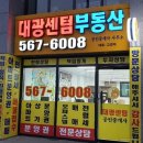 간판디자인월드