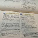 행정23 이미지