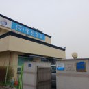 대진환경(주) 이미지