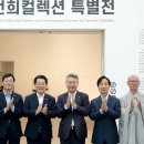 전남도립미술관 이미지