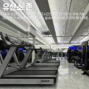 피트니스 1번지 이미지