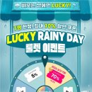 유한회사리더건설