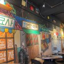 매정약국 이미지