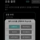 미라클헬스 이미지