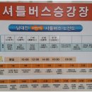 수덕약국 이미지