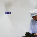 태경농산물 - 13145 | 태경농산물