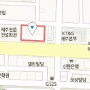 이미애피부과의원