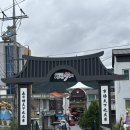 강원특별자치도 정선군 정선읍 행정복지센터 이미지