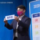 귀화여자 이미지
