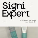 메디엑스퍼트 이미지