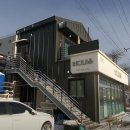 바다내음 민박 이미지