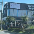 헤이댕댕 이미지