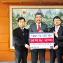 (주)경기고속 이미지