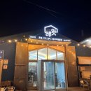 해왓