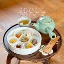 [서울] 2024 하반기 경복궁 생과방 5-7, 5-8 명당 자리 후기 예매방법 자리배치도 가는 길 추천 기본정보