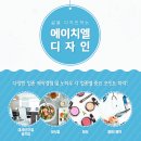 디자인팩트 이미지