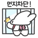 코스모크리닝 네이버블로그